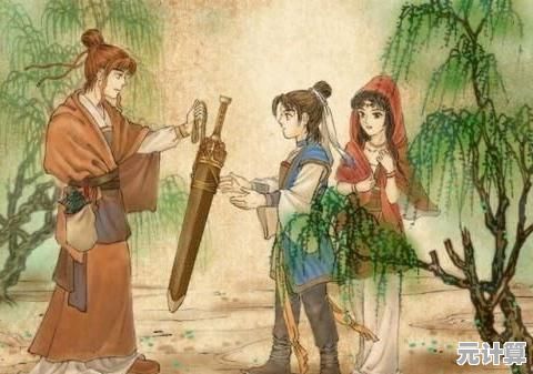 还在找不联网也能玩的RPG？仙剑奇侠传单机版》难道不是你的最佳选择？