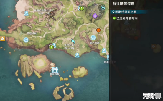 星痕共鸣森语者天赋2025优化方案，输出与生存双路线完整攻略