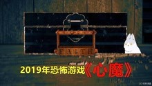 还在寻找代入感强的恐怖游戏？薄雾的多元冒险玩法不试试吗？