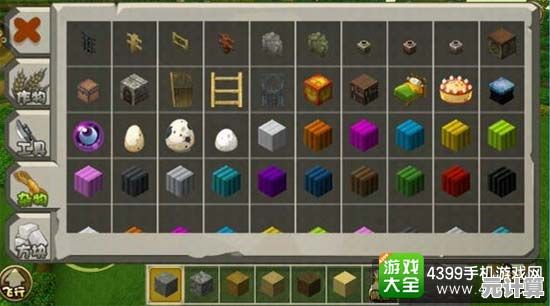 想要兼具创意与挑战的游戏？迷你世界老版本免费版》的多样玩法你岂能错过？