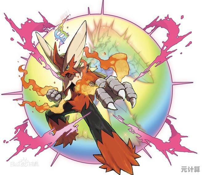 《宝可梦ZA》揭晓2025年Mega进化新形态：超级忍蛙与妖火红狐登场