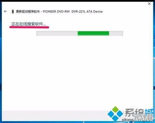 如何快速排查并修复Win7旗舰版电脑光驱无法使用的常见故障