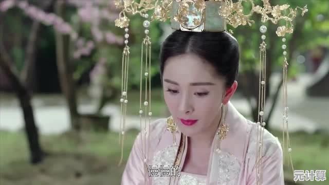花亦山心之月2025版：新手开局选世子或郡主深度指南