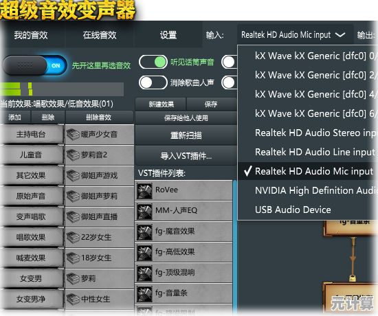 还在找有趣的模拟经营游戏？房东模拟器正版》让你玩到停不下来！