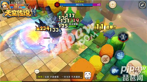 你准备好解锁《天空岛传说》的无限冒险乐趣了吗？
