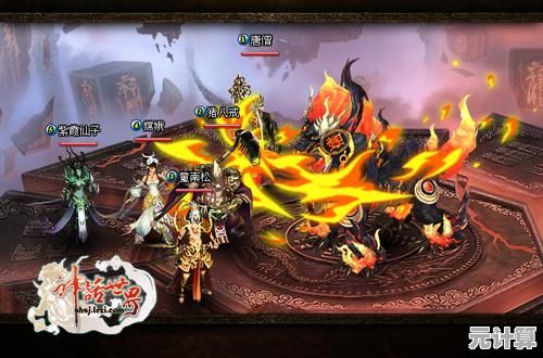 想与幻境蝮螈BOSS一较高下？黑神话像素版3.0"速通挑战等你来战！
