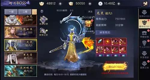 2025年国产MMO游戏下载推荐：精选高质量人气作品合集