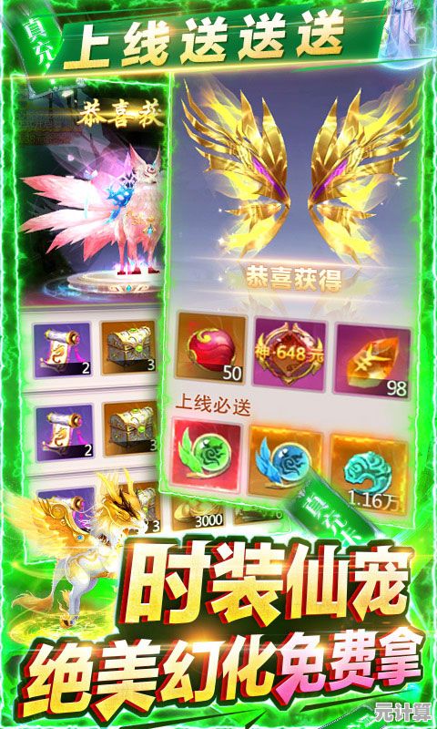 2025年国产MMO游戏下载推荐：精选高质量人气作品合集