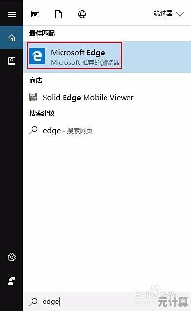 Win11小娜无声故障排查：详细原因解析与有效修复方案