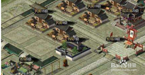 2025年《热血三国》赤壁战场进阶指南：神器装备与战术道具详解