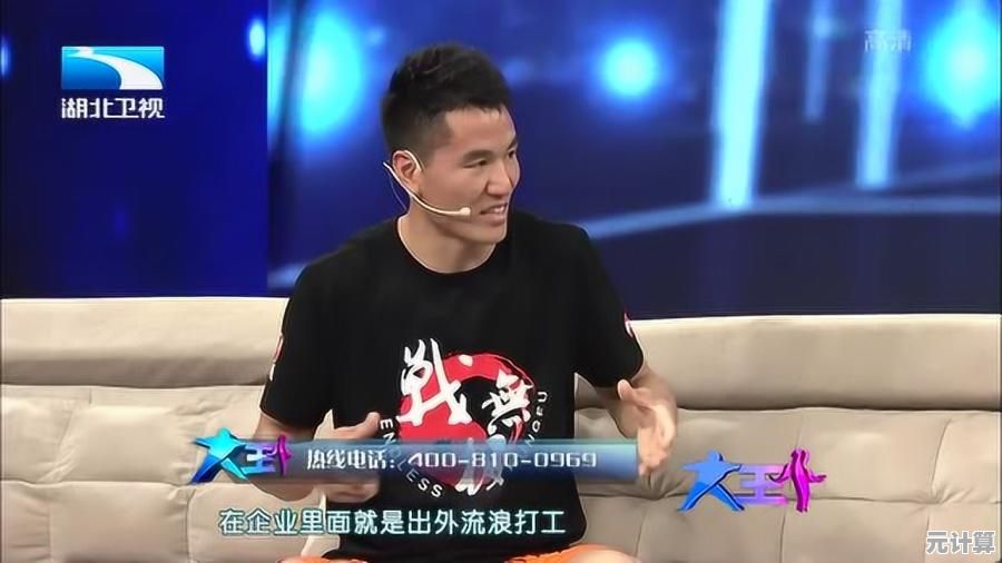 谁不爱成为擂台霸主？斗殴明星》带你体验格斗的真正魅力！