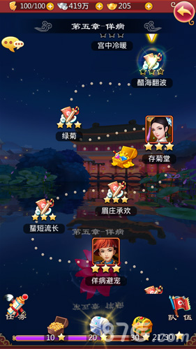 甄嬛传手游剧情党必备：2025彩蛋升级版12处名场面发掘攻略