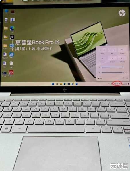 暗影精灵七代机型是否将迎来Windows 11系统升级支持？
