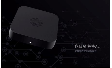 手机控制空调操作指南：实现远程制冷的方法与建议