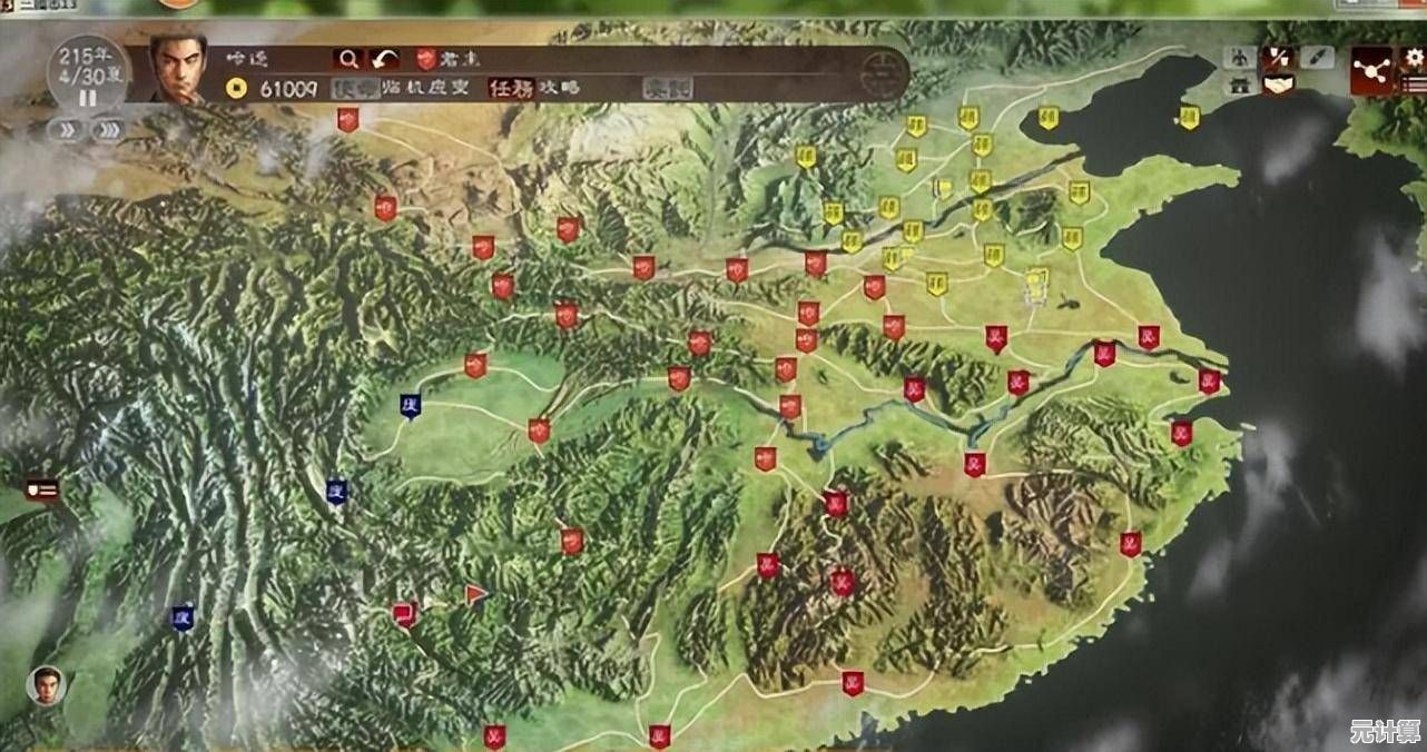2025年三国志战略版高效铺路指南，优化你的领土扩张路线！