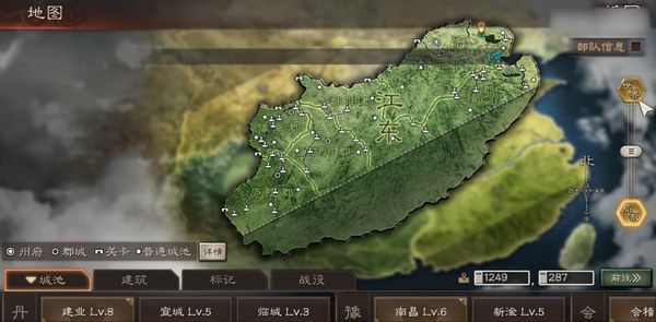 2025年三国志战略版高效铺路指南，优化你的领土扩张路线！