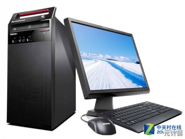 联想扬天T4900D：高效办公新选择，激发创意无限可能