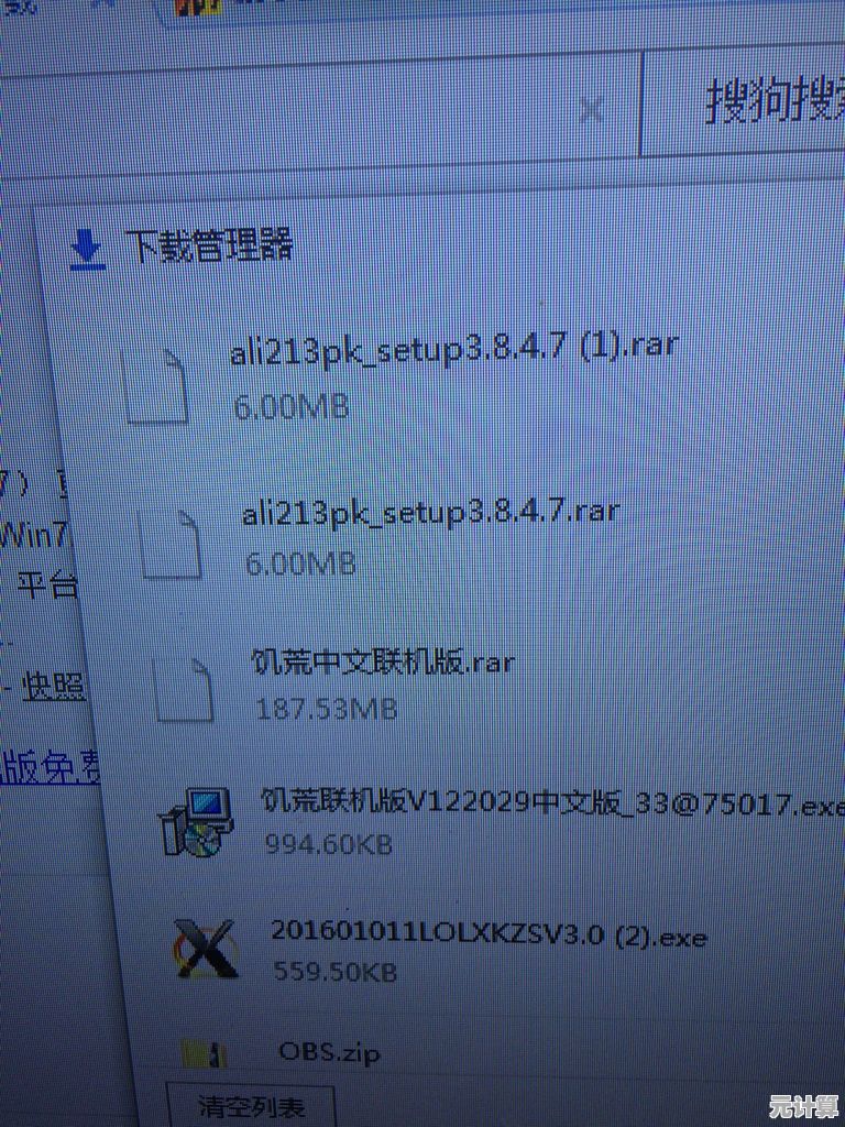 Tmodloader打不开怎么办？2025年实测有效的五种修复方法