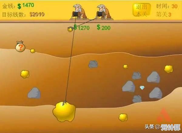 经典玩法不够过瘾？黄金矿工双人版》新增双人模式，快来挑战吧！