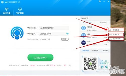 2025年技术分享｜灵猫传》闪退故障排除大全，完美兼容新设备