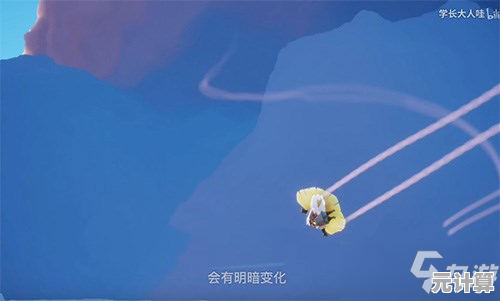 2025年光遇彩虹桥魔法站上去详细教程，轻松掌握空中悬停技巧
