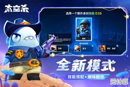 还在寻找能联机交友、创意无限的元宇宙？罗布乐思正版手游》不正是你的理想选择？