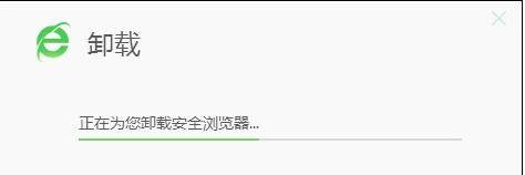 遇到360无法卸载困扰？掌握这五个方法快速处理