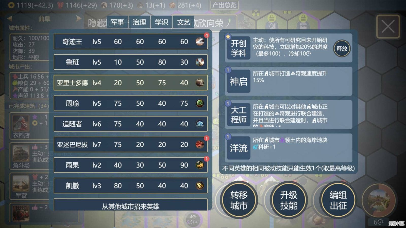 最新2025年孤狼游戏下载与评测，涵盖高热度独立生存及建造类游戏汇总