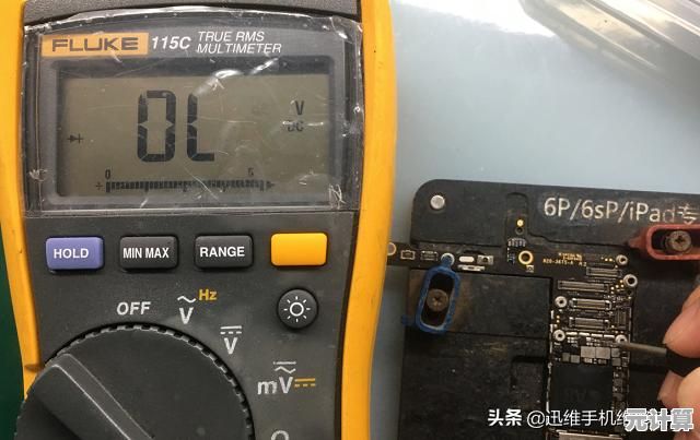 新型手机背光解决方案的多领域融合与未来市场发展探析