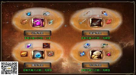 在《青云诀2》寻宝玩法中体验2025年AI伴游，好运连连惊喜不断！