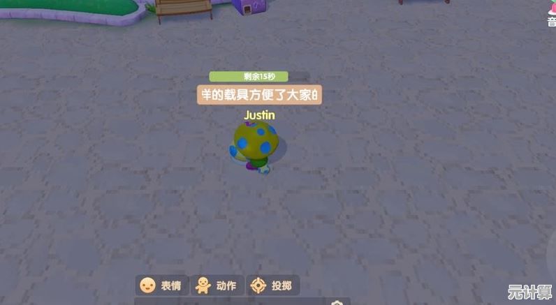 2025年摩尔庄园手游镰刀切换操作全解析，轻松玩转最新收割工具