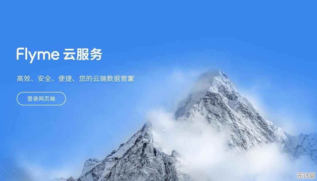 跨品牌手机数据迁移全解析：换机流程及重要细节提醒