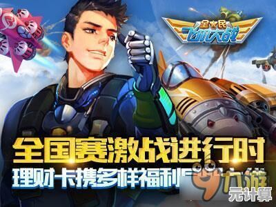 敢不敢挑战多国玩家的终极生存？像素大逃杀国际服》开启你的冒险！