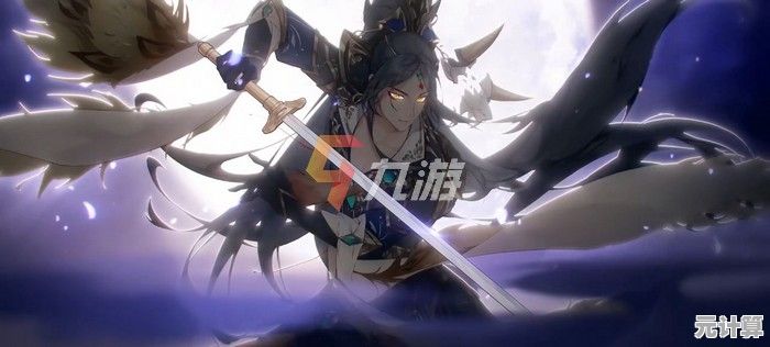 花亦山心之月2025明雍会武巅峰阵容：单挑霸主这样搭配