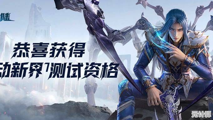 2025年猎魂世界唐三PVP阵容搭配大全，跨服竞技实战心得分享！