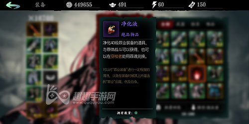 影之刃3炽刃2025超强连招心法搭配，技能链优化实战教学