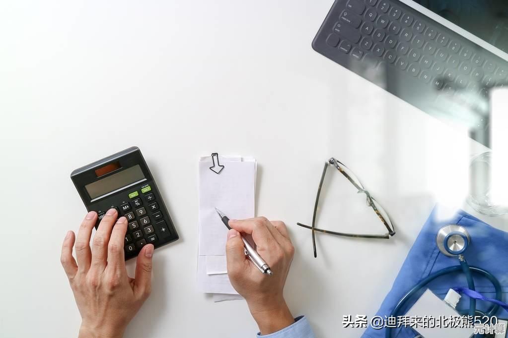 如何避免微信提现手续费？这些方法超有效
