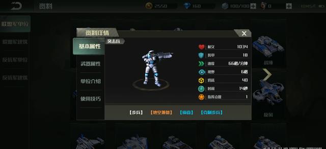 还在找硬核动作手游？暗影格斗1》的武器技能搭配让你尽兴！