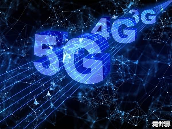 湖北联通加速5G网络建设，推动数字化经济高质量发展