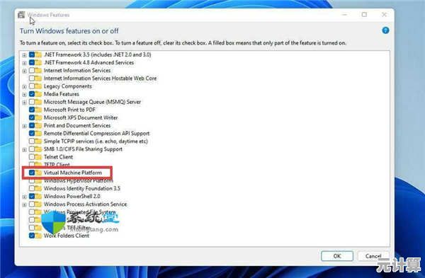 一步步教你更改Windows 11商店应用安装目录