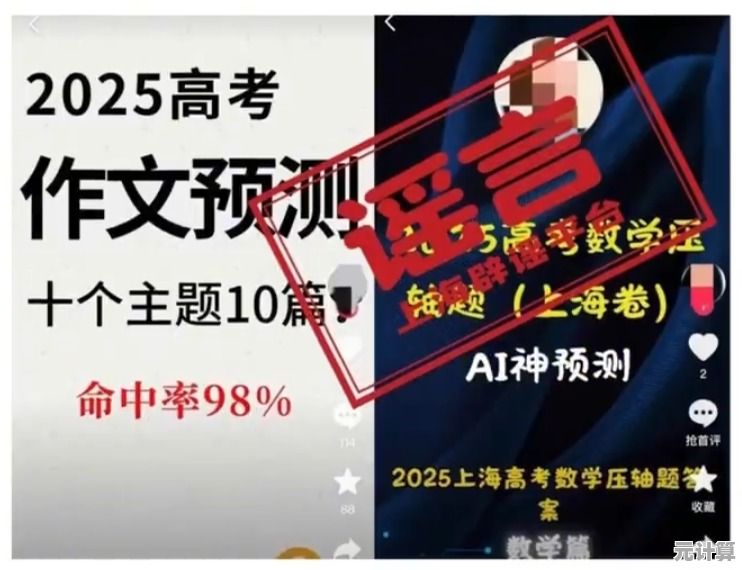2025年深度重塑《神话时代 重述》9月4日上线，新预告呈现神界大战序幕！