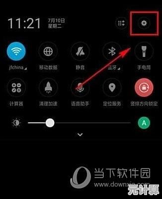微信视频通话如何开启美颜？完整教程与优化建议全解析