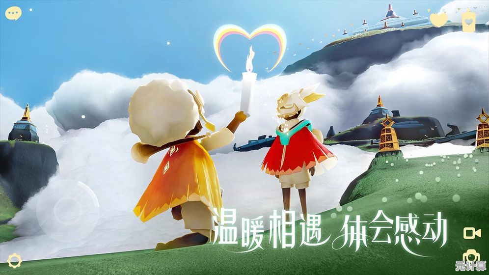 寻找独特装扮与治愈冒险？光遇国际服》的神秘先祖世界如何不心动？