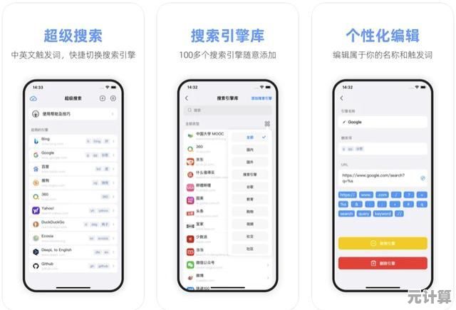 解锁一加手机潜能：高效性能提升方法与故障排除指南