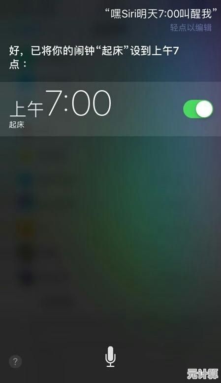 解锁一加手机潜能：高效性能提升方法与故障排除指南