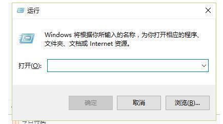 遇到电脑无法复制粘贴问题？全面排查方法与步骤助你轻松恢复！
