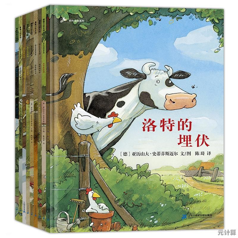想体验独特农场经营乐趣？合并动物农场》让你爱不释手！