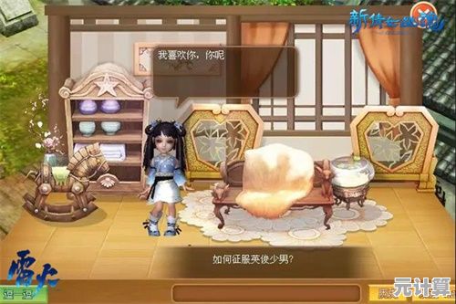 未来科技联动武林外传，挑战女娲赢取智能光武与AR虚拟宠物蛋