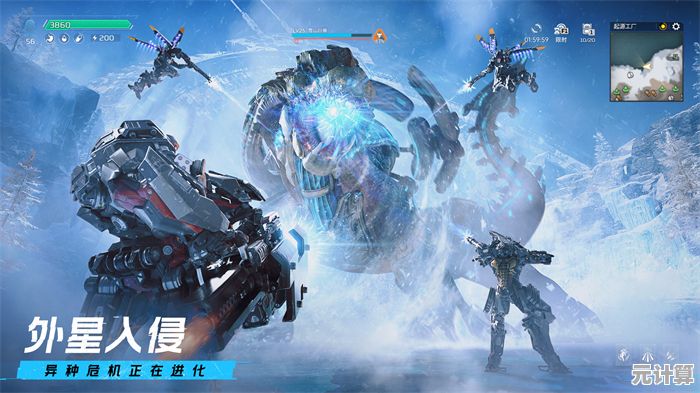 想在末日中化身战士抵抗外星入侵？星球重启台服》等你来战！