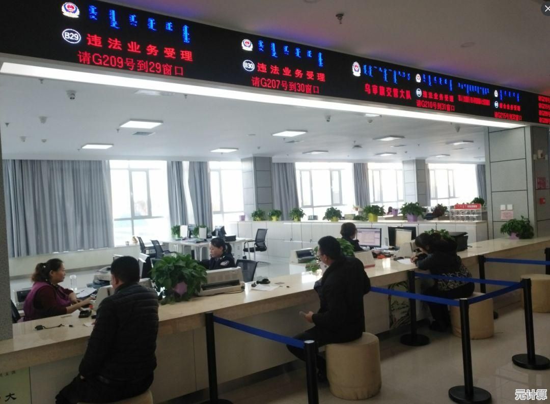 优化大师分享：五个专业方法助力效率跃升新境界